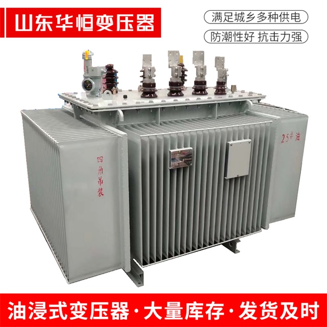 S13-10000/35连云港连云港连云港电力变压器厂家