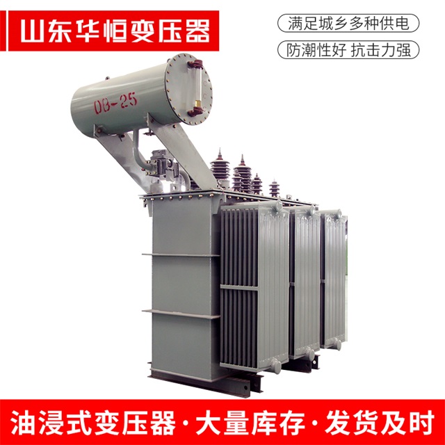 S11-10000/35连云港连云港连云港电力变压器厂家